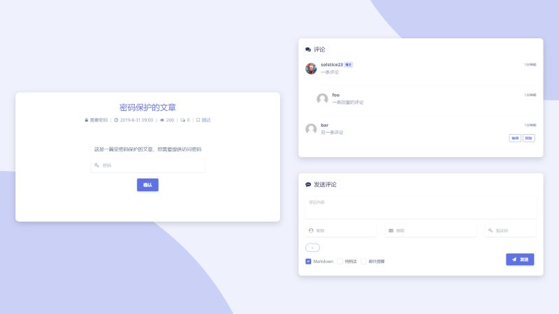 图片[5]-Argon WordPress 主题使用体验：一款干净、轻量但很耐看的博客主题-KixTools - 免费在线工具